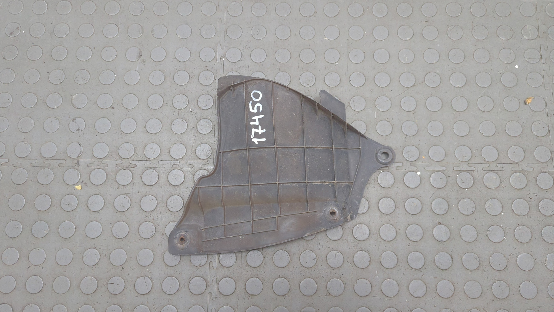 Защита картера