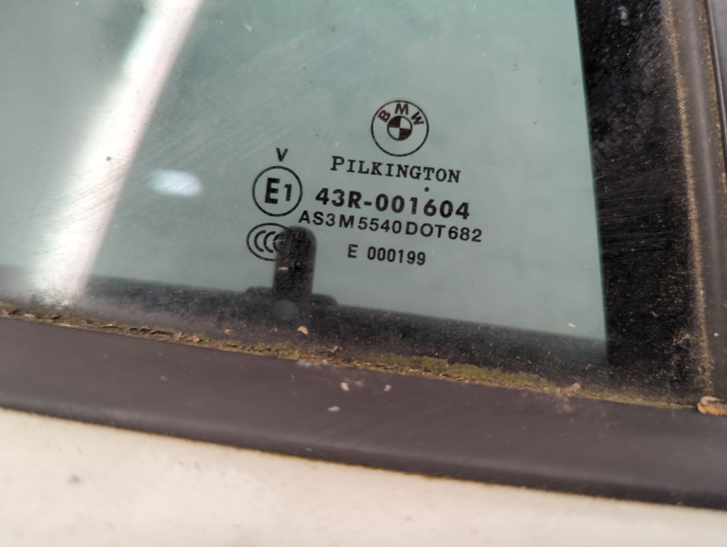 Дверь задняя правая