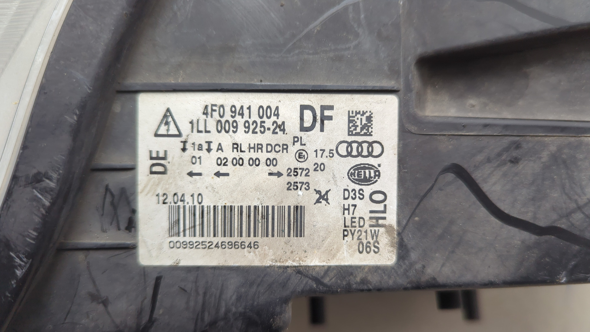 Фара правая