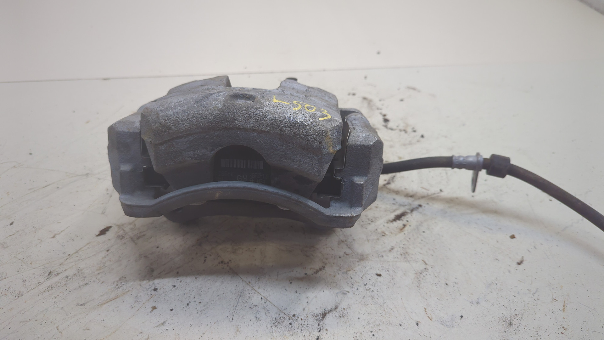 Суппорт передний левый