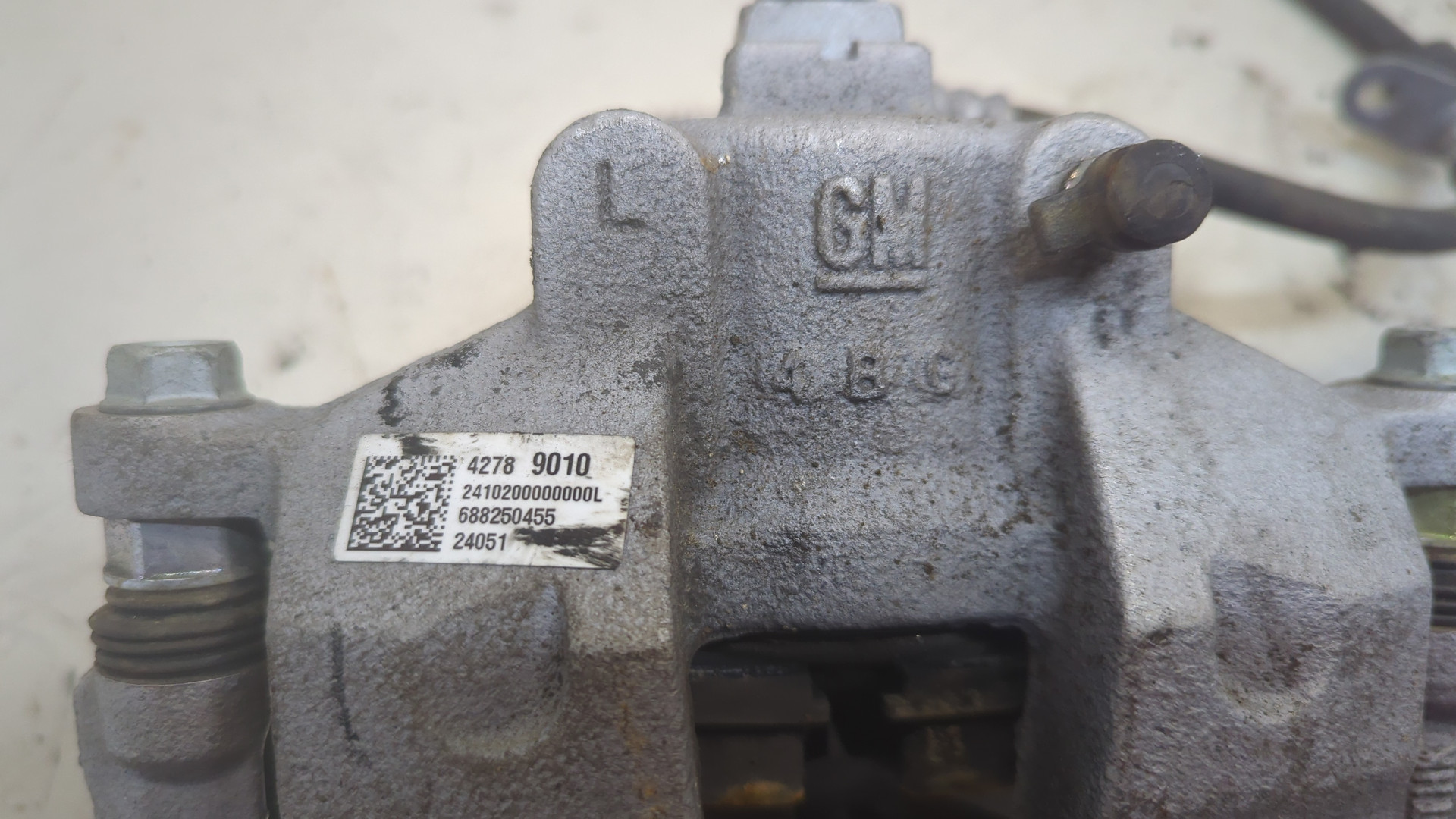 Суппорт передний левый