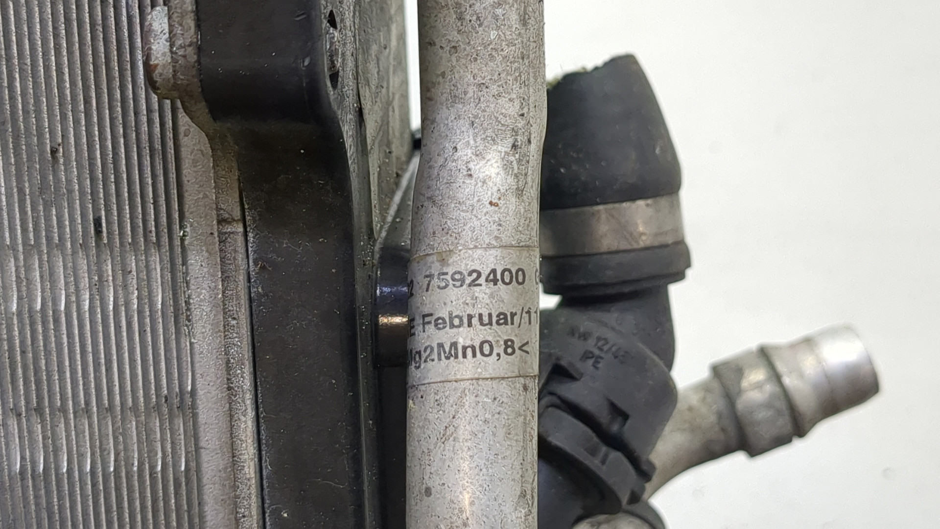 Радиатор АКПП (маслоохладитель)