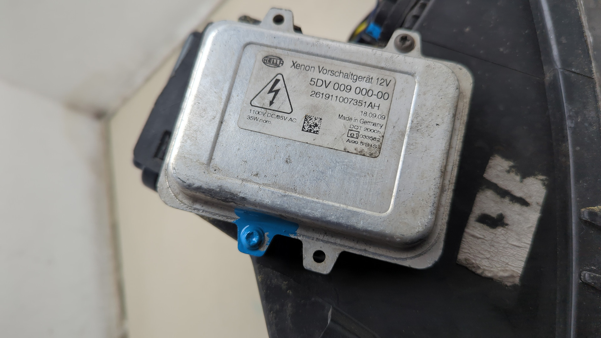 Фара правая