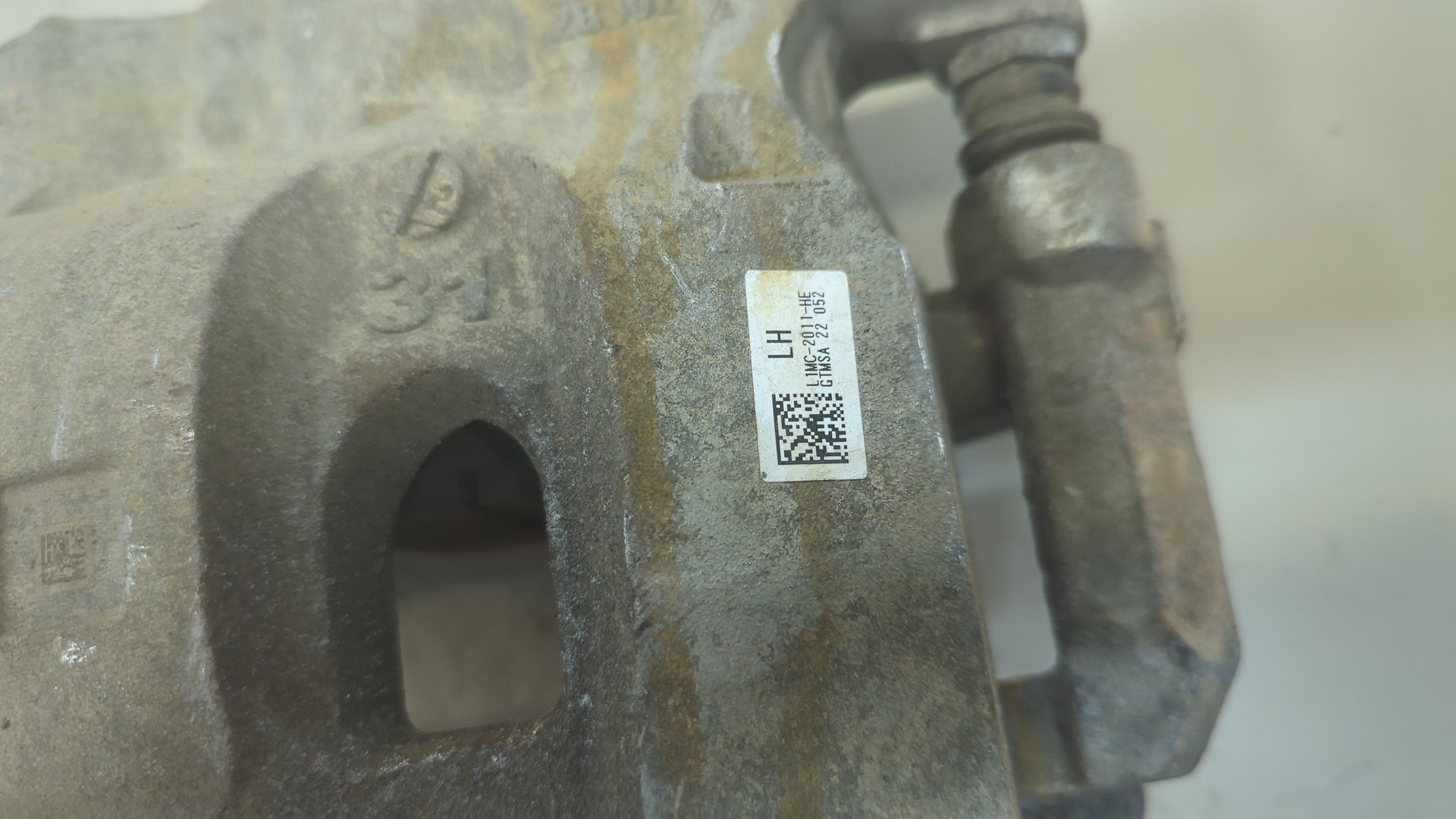 Суппорт передний левый