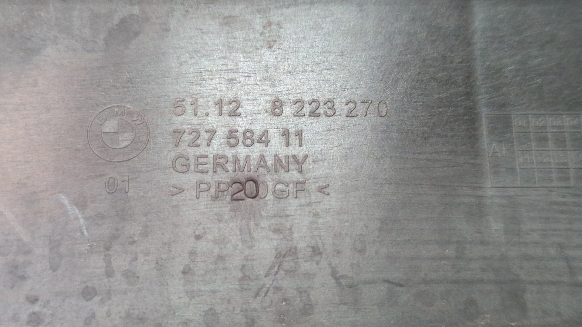 Кронштейн заднего бампера