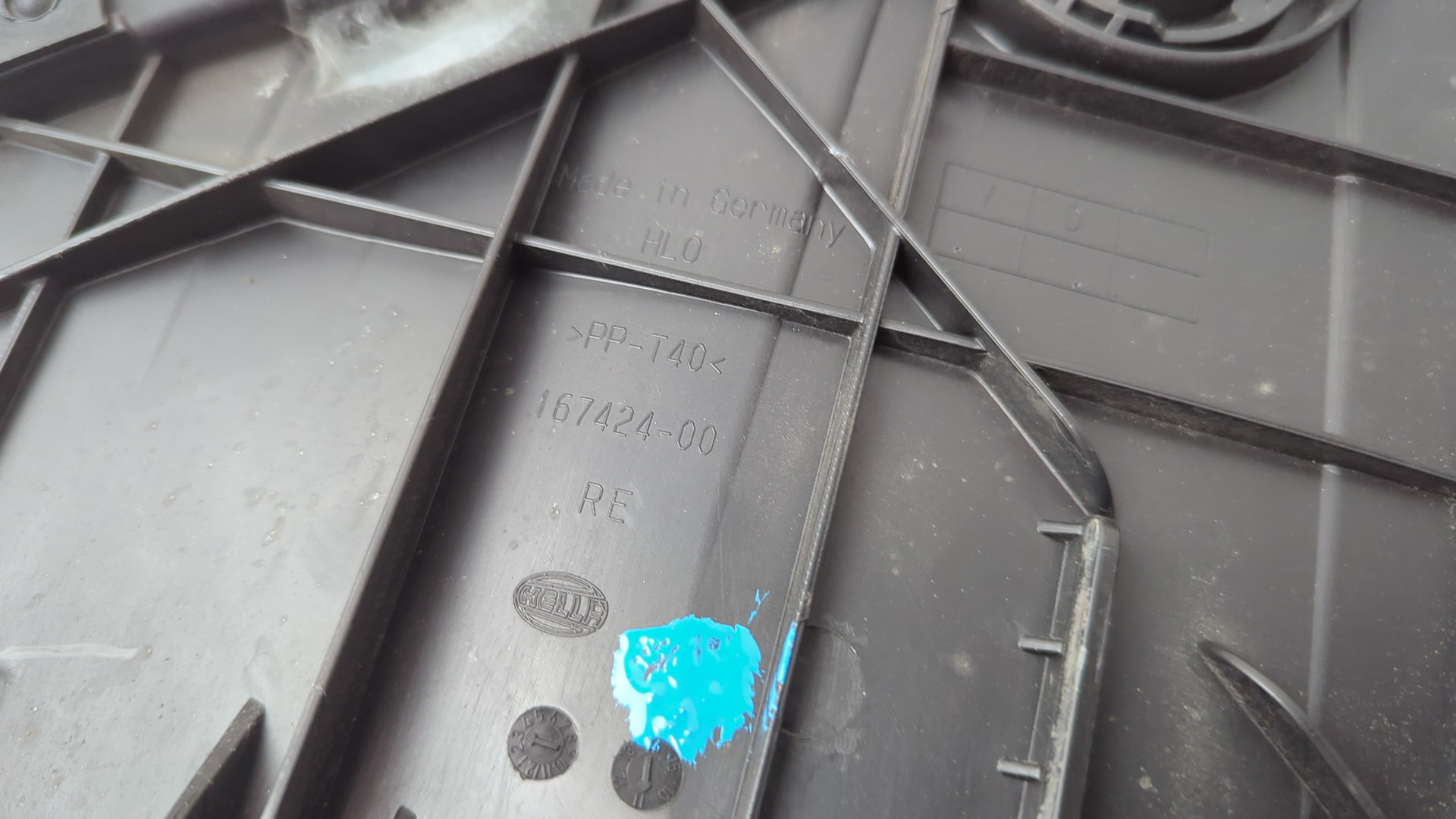 Фара правая