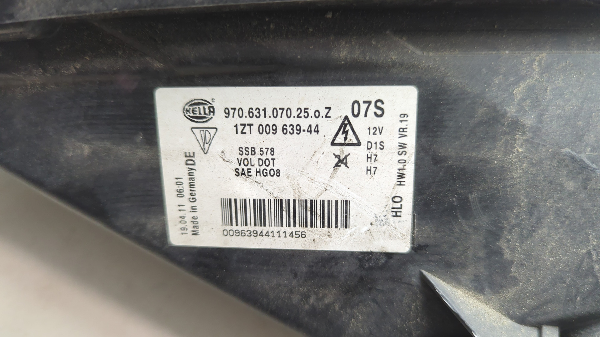 Фара правая