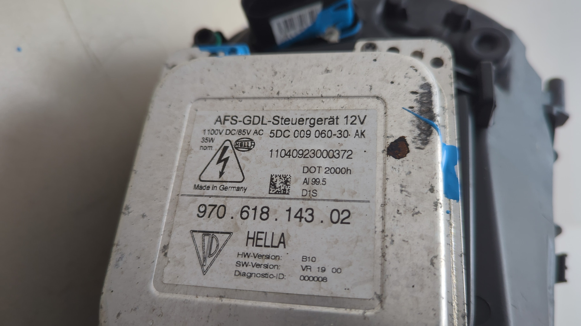 Фара правая