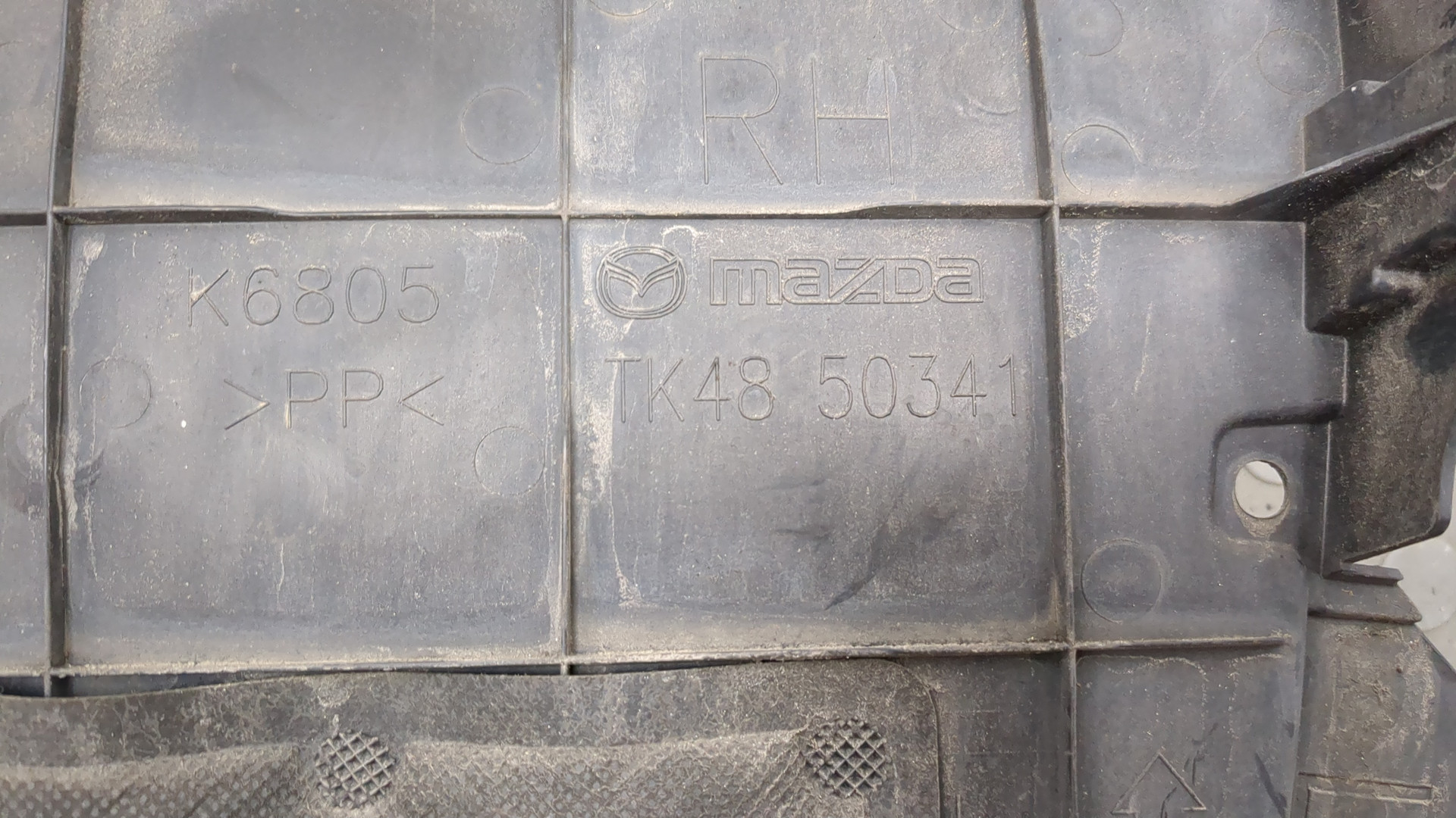 Локер задний правый