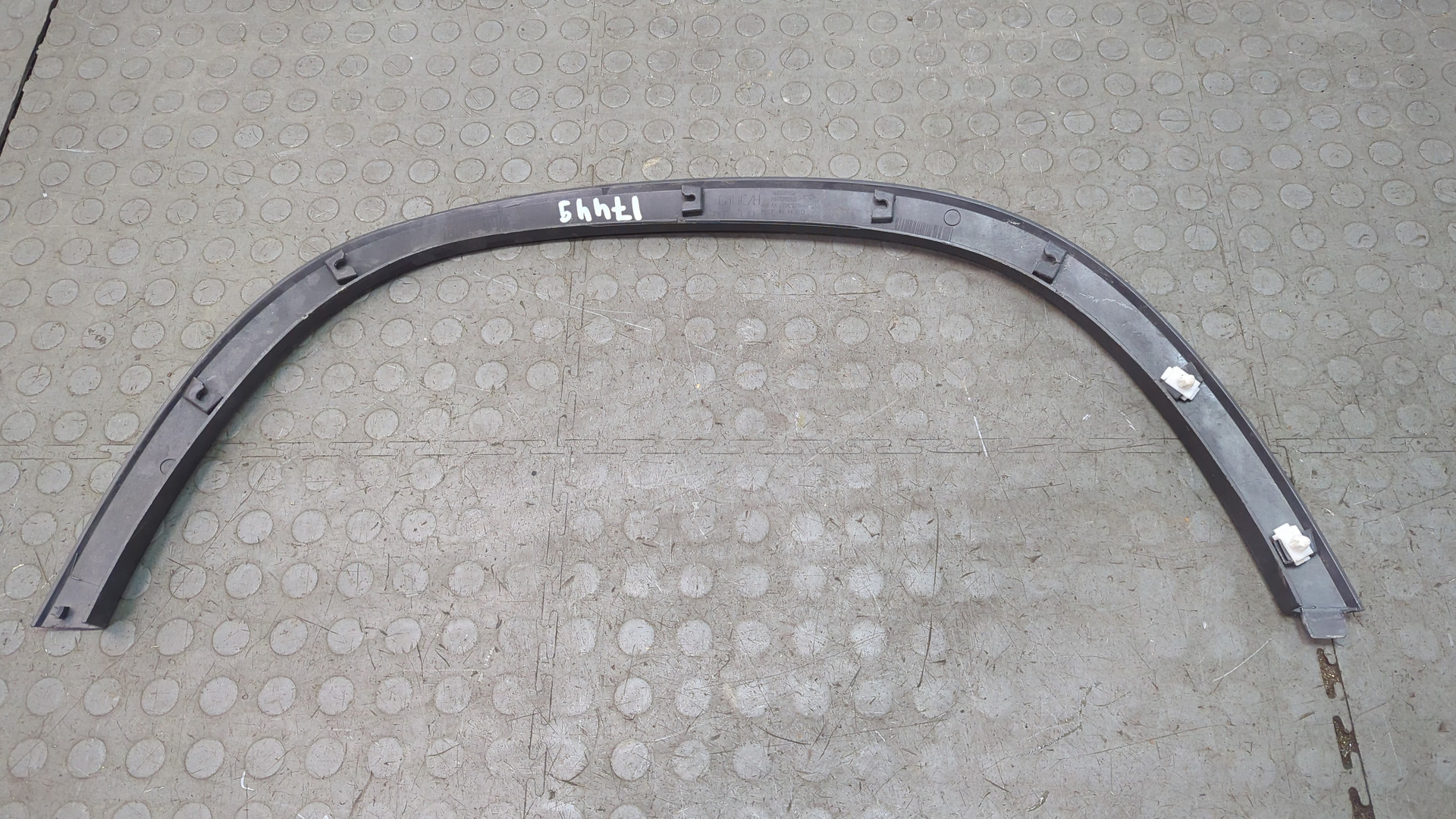 Накладка переднего крыла левого