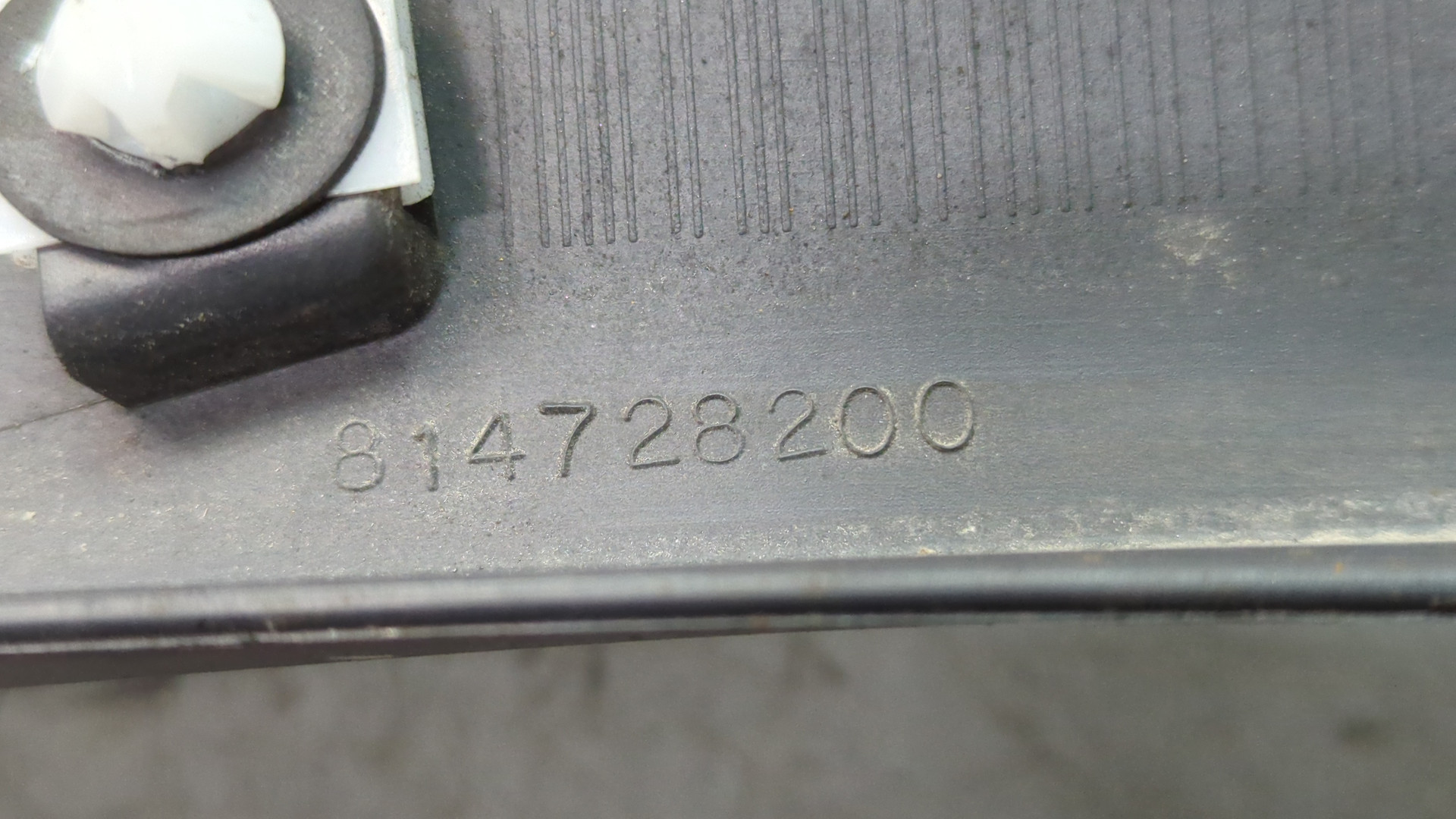 Накладка заднего крыла левого