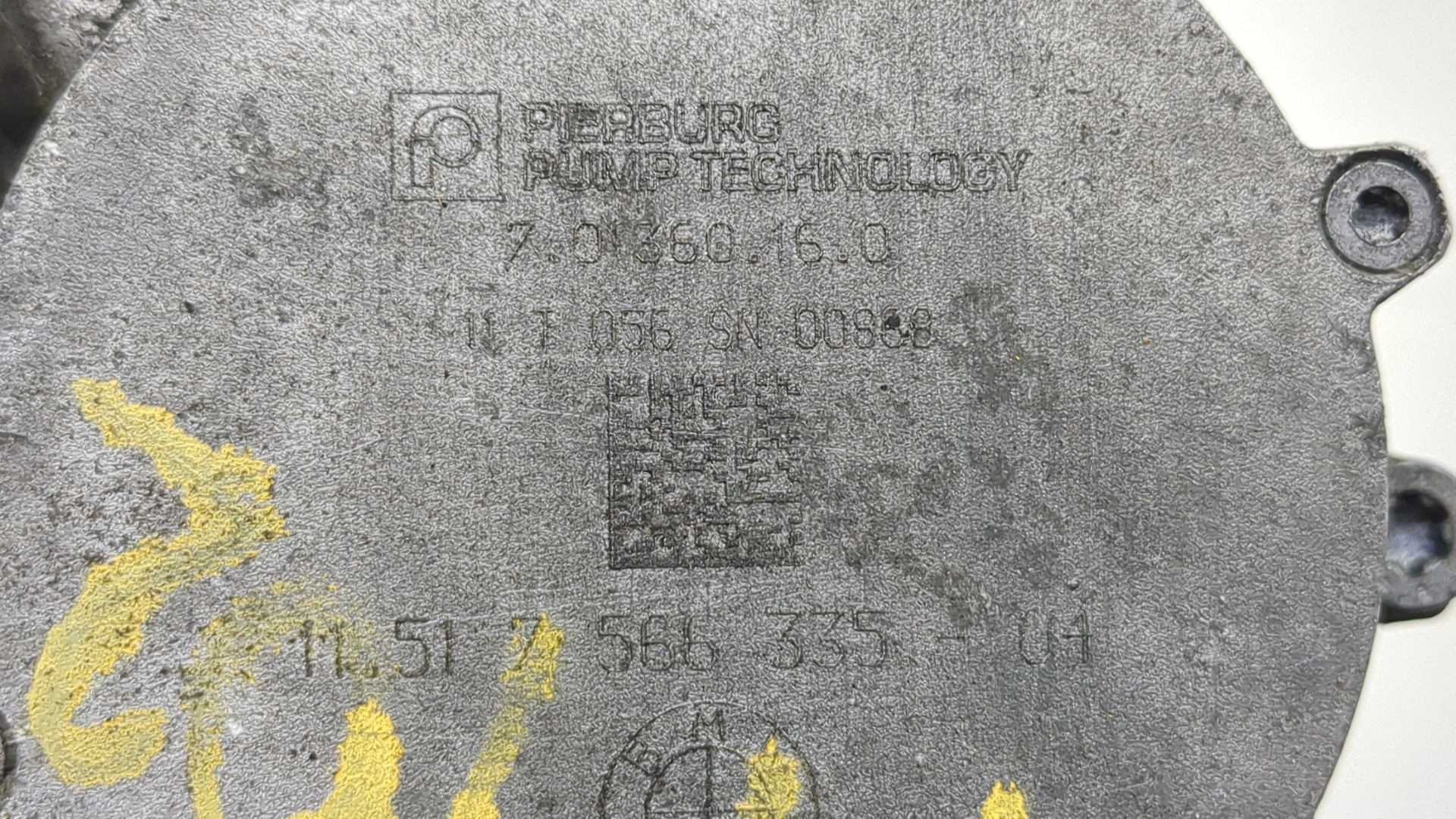 Насос водяной (помпа)