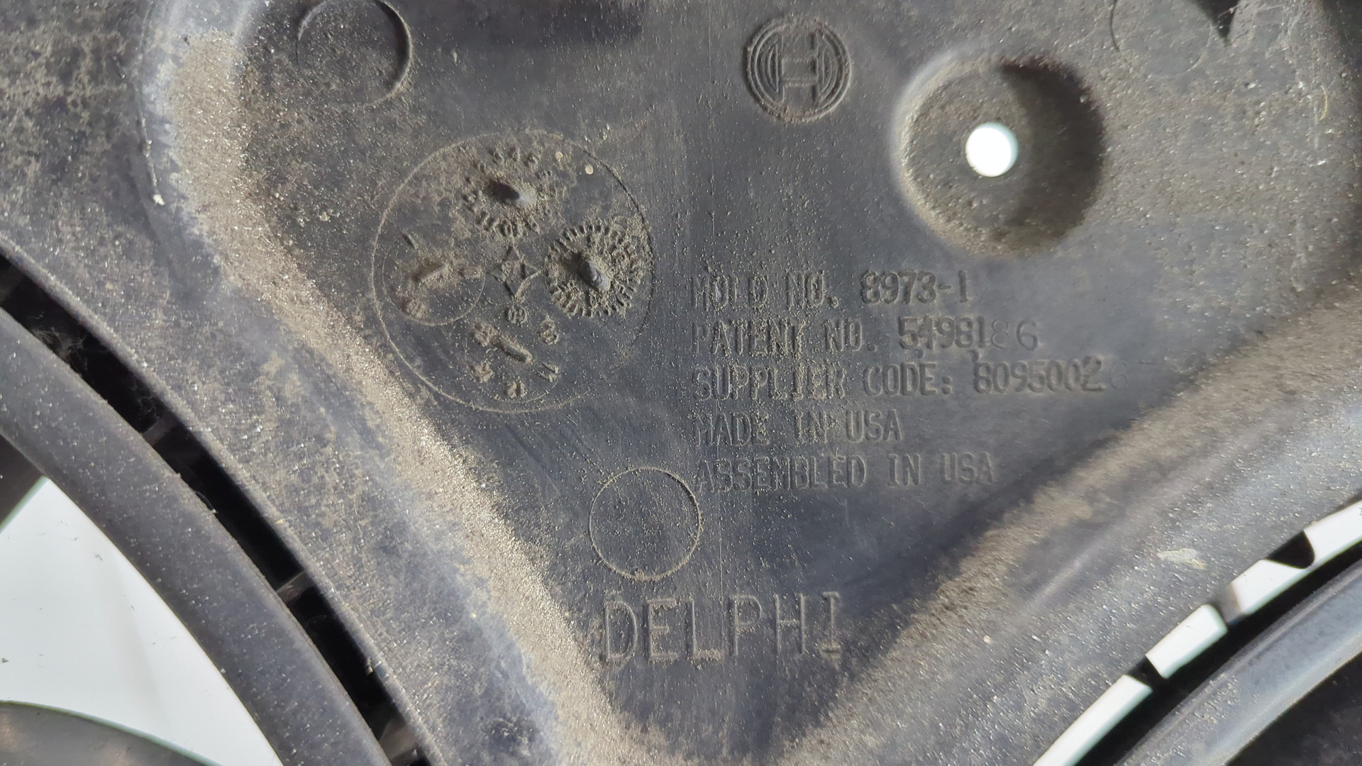 Вентилятор радиатора