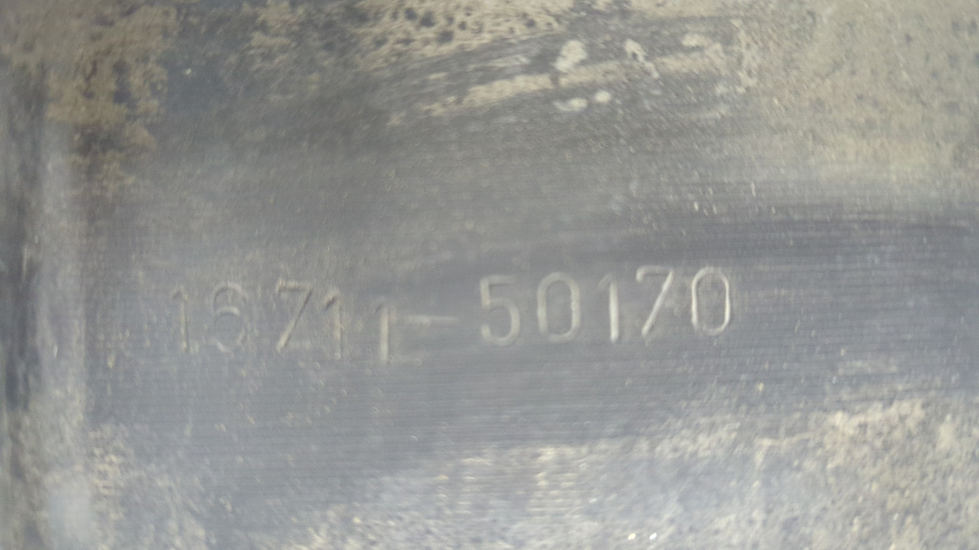 Диффузор вентилятора