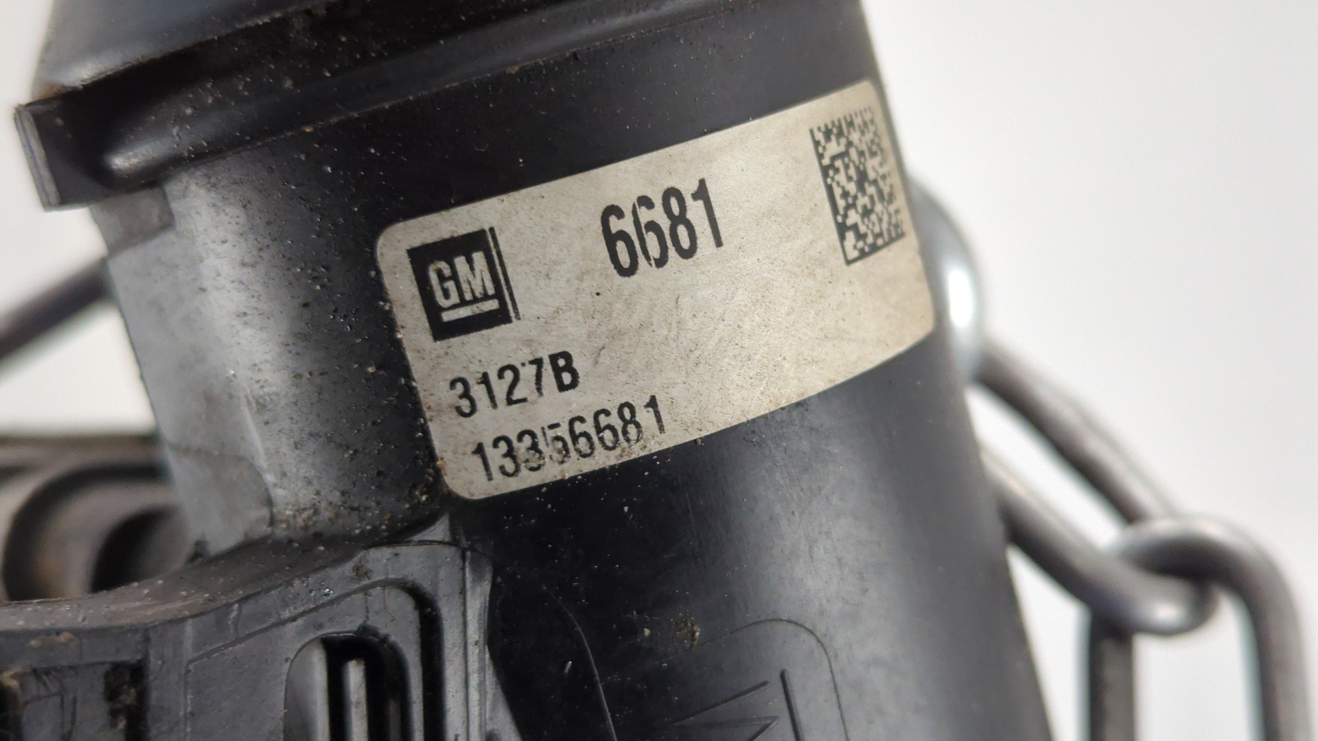 Интеркулер