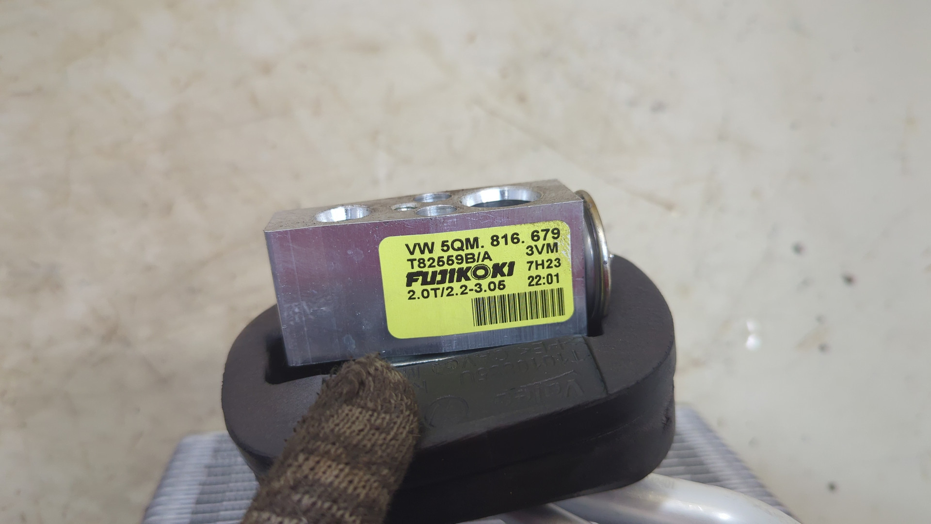 Радиатор кондиционера / конденсер