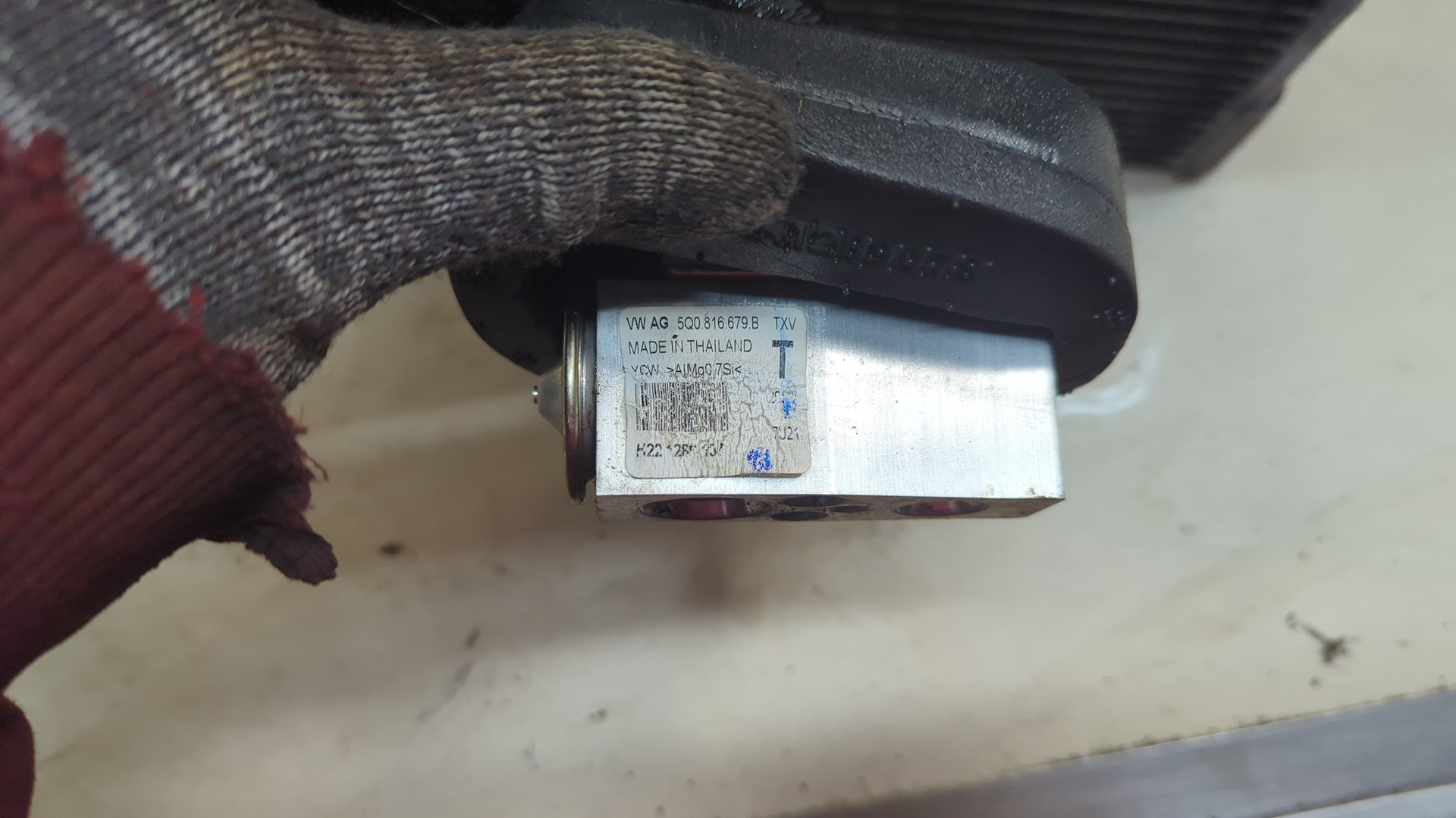 Радиатор кондиционера / конденсер