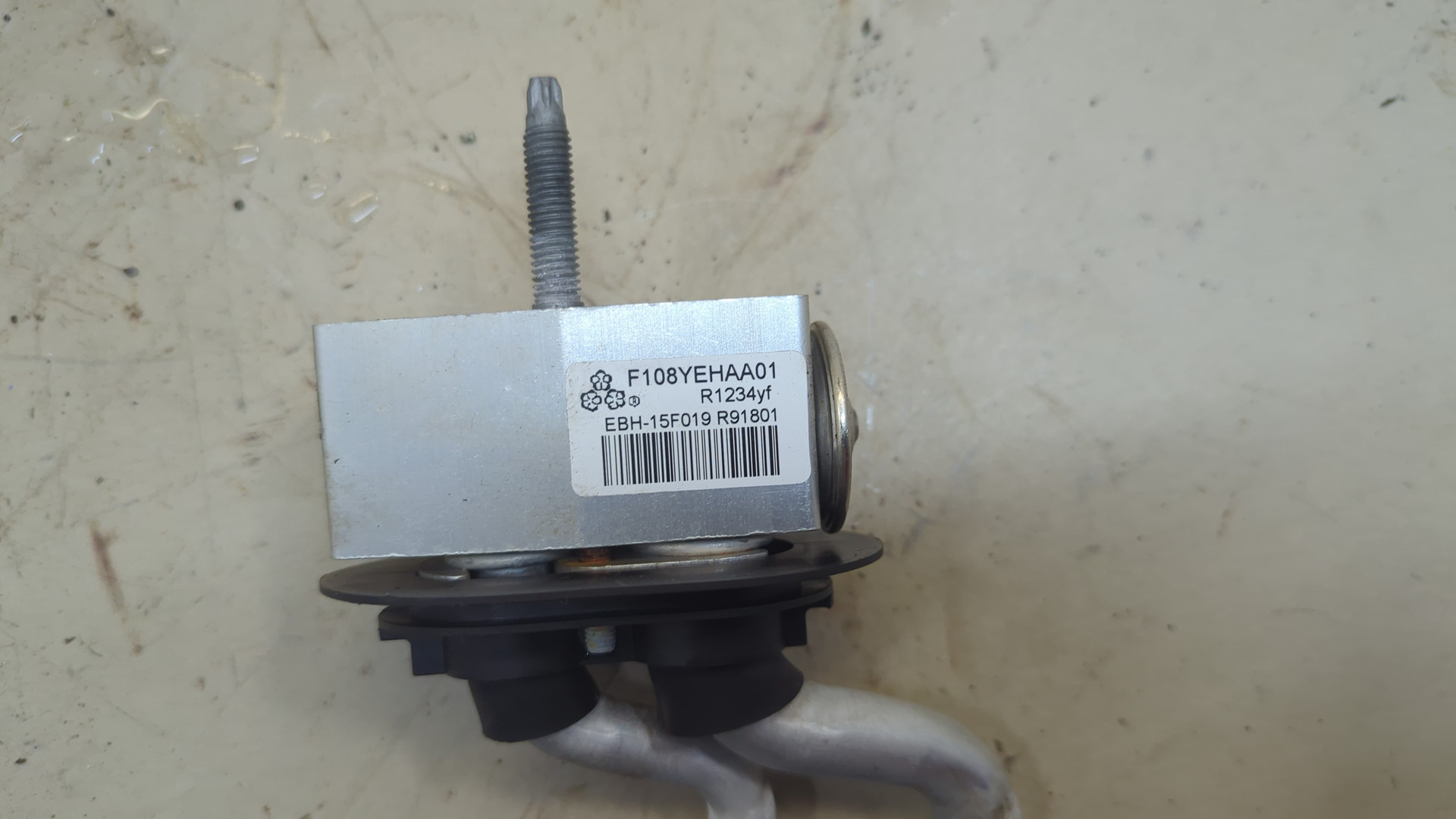 Радиатор кондиционера / конденсер