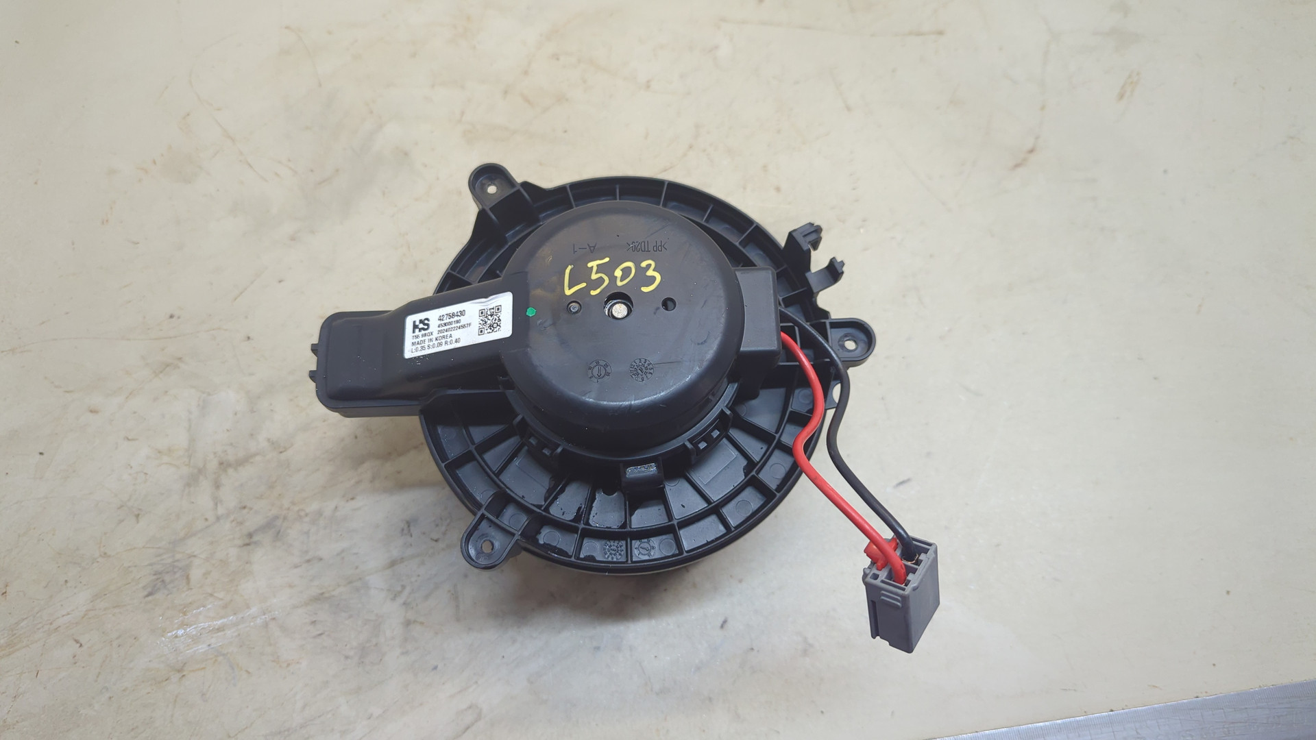 Моторчик печки