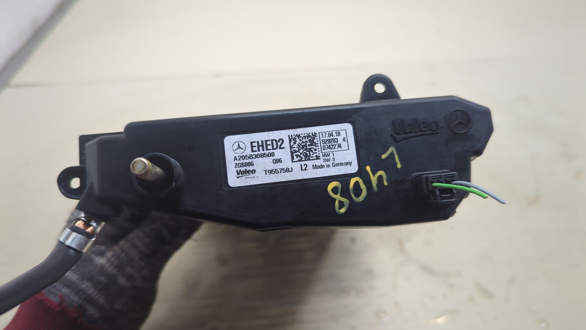 Радиатор отопителя электрический