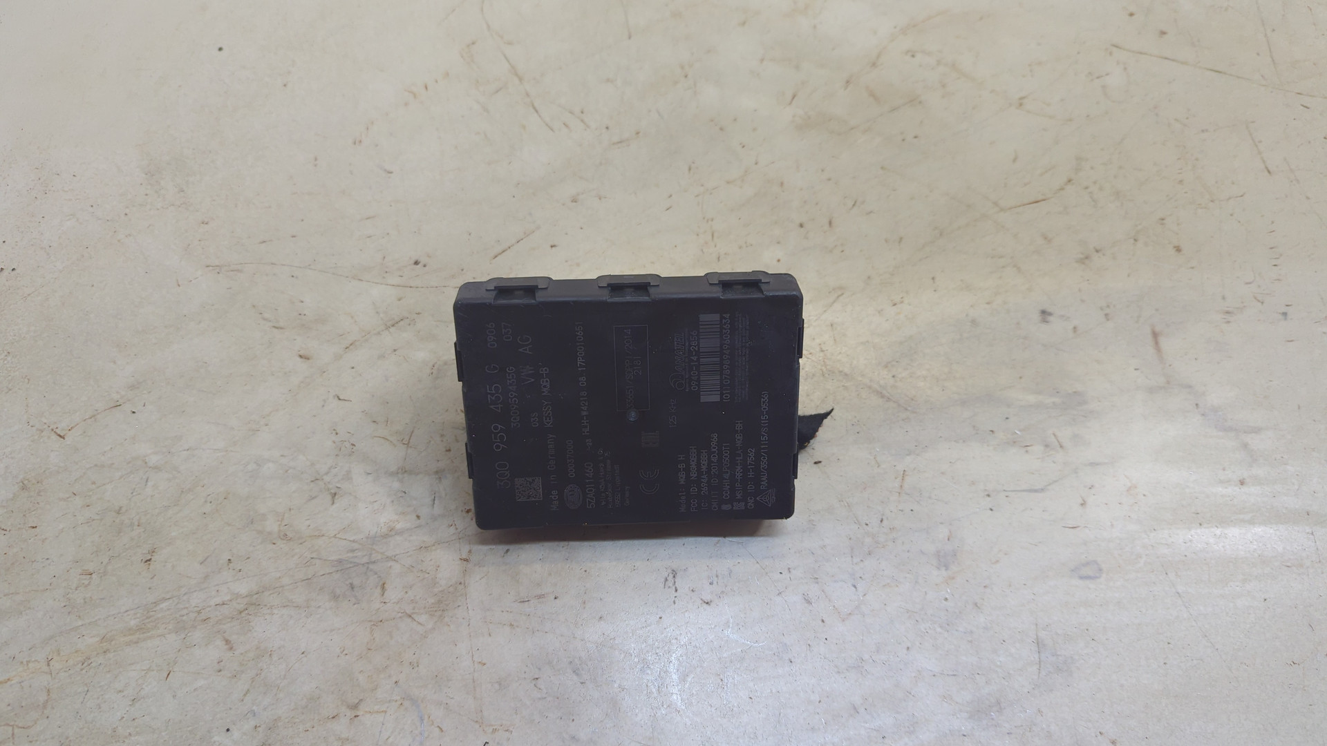 Блок электронный