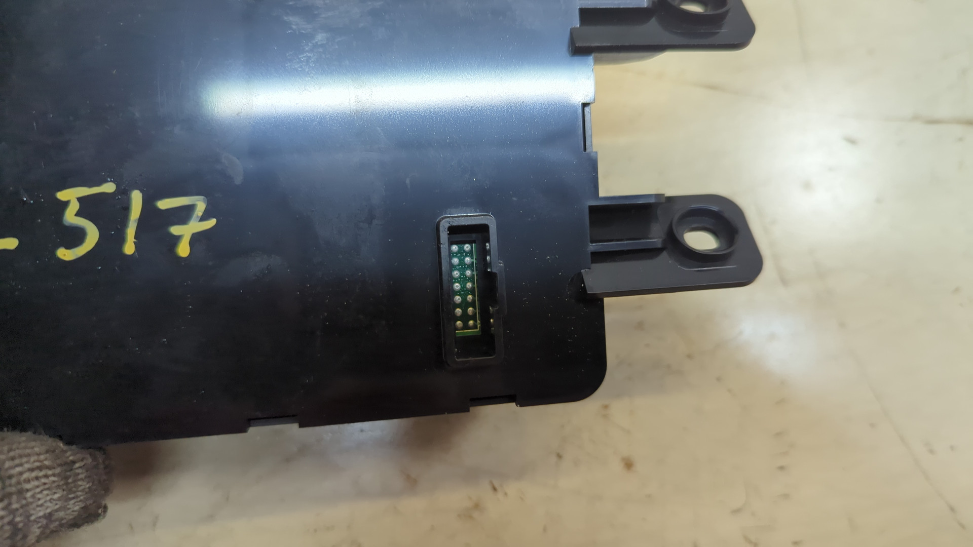 Блок управления климатической установкой