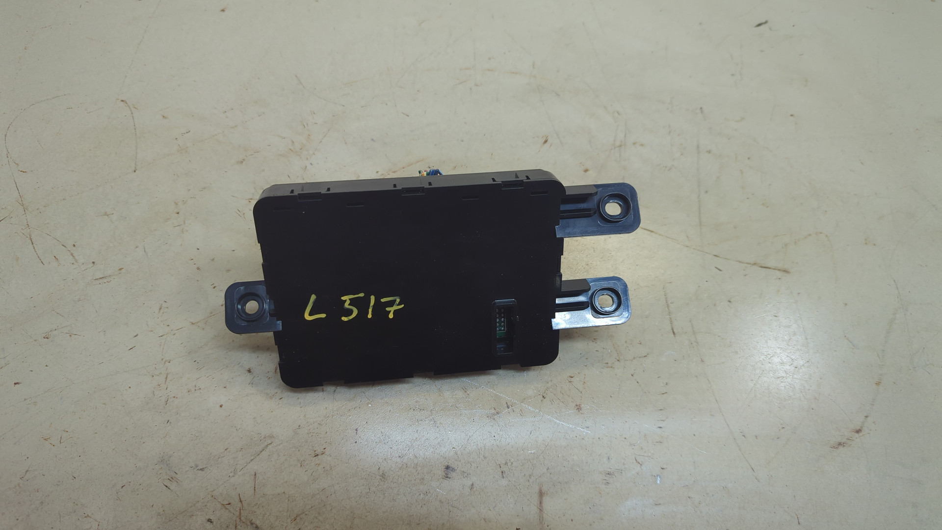 Блок управления климатической установкой