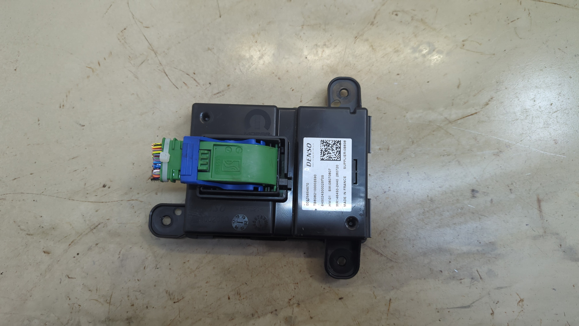 Блок управления климатической установкой