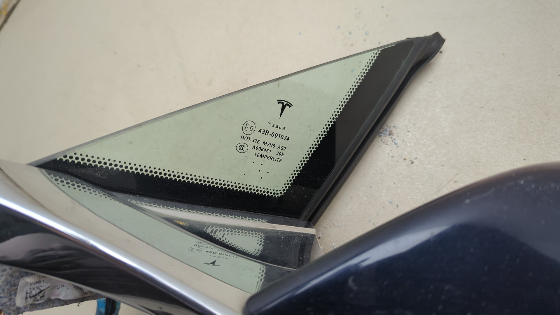 Зеркало левое электрическое