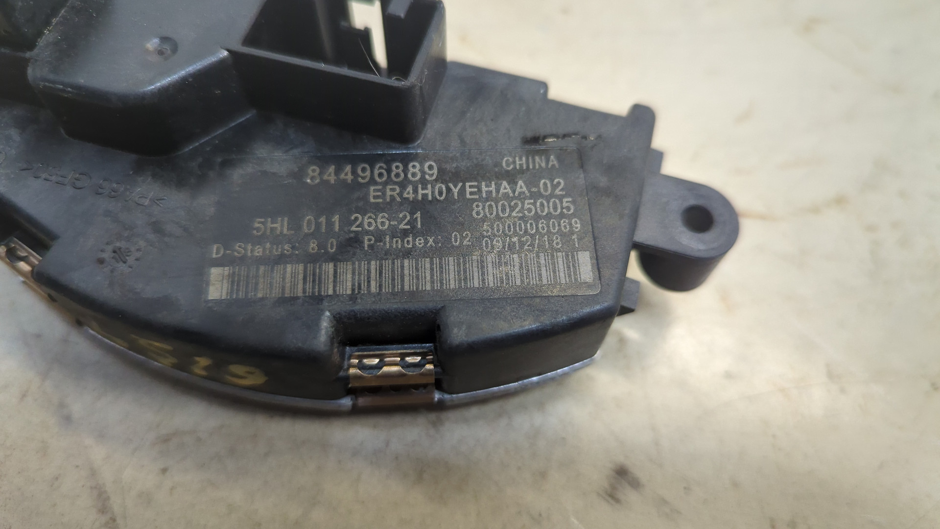 Резистор отопителя