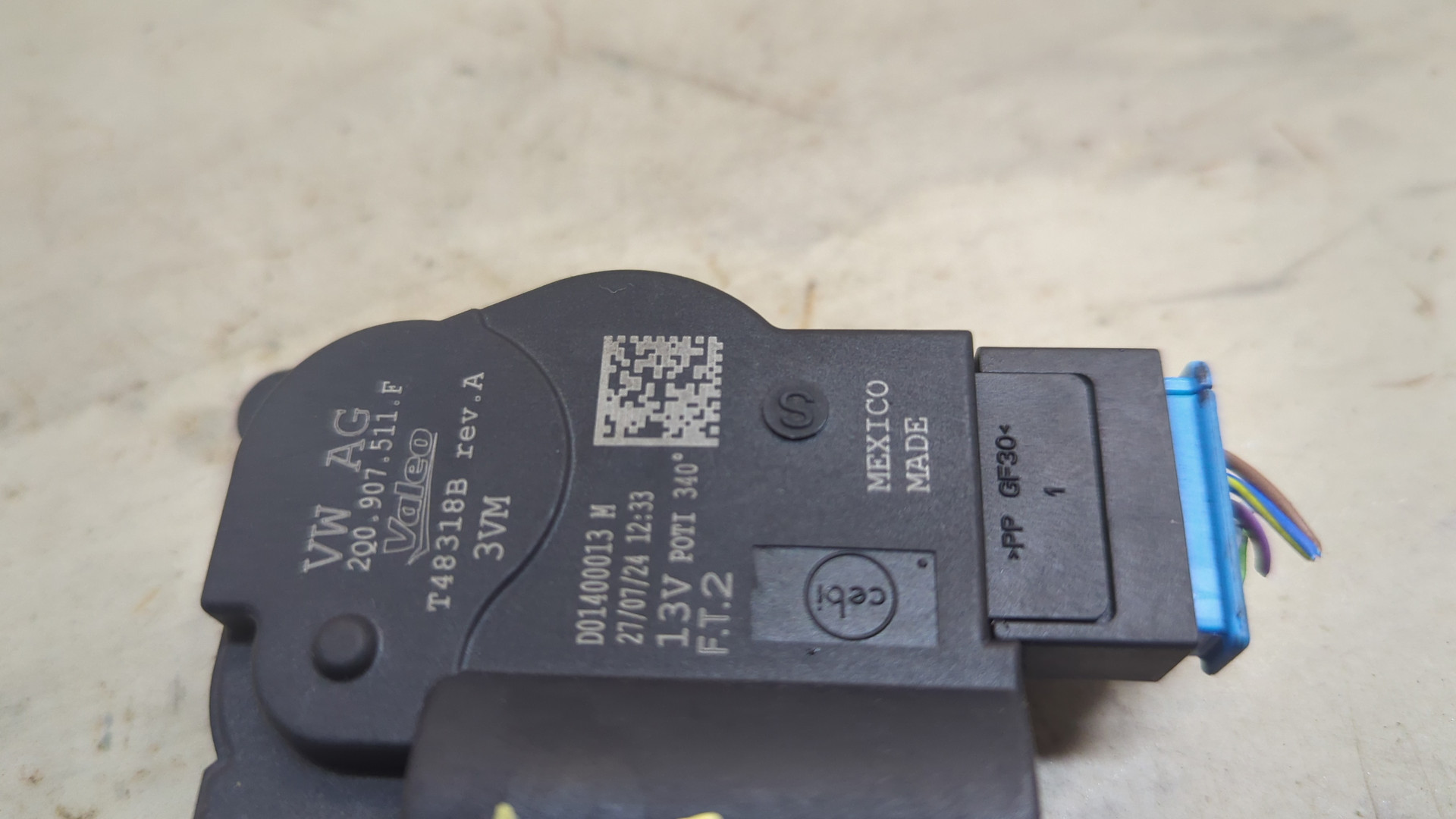 Моторчик заслонки печки