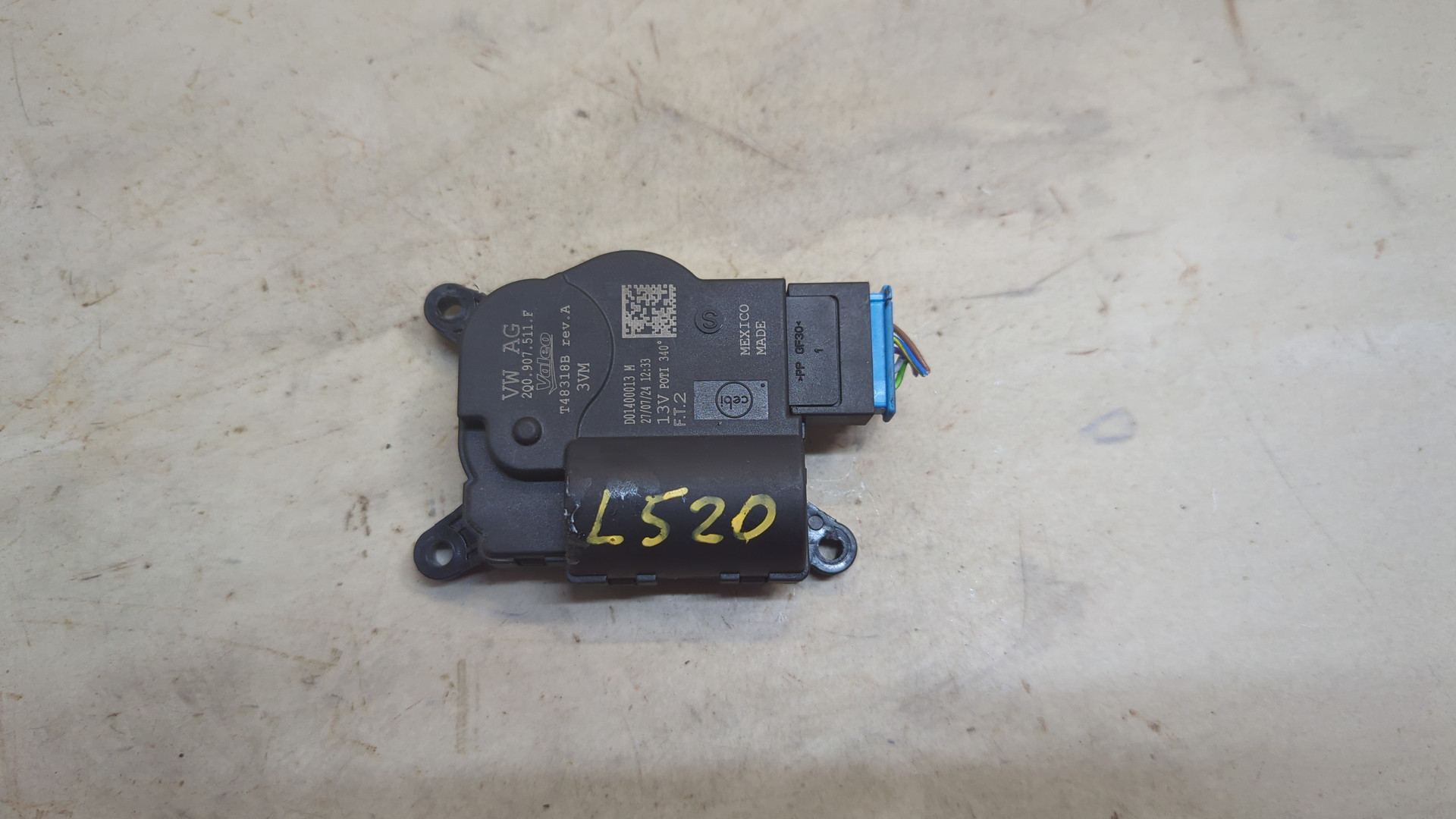 Моторчик заслонки печки