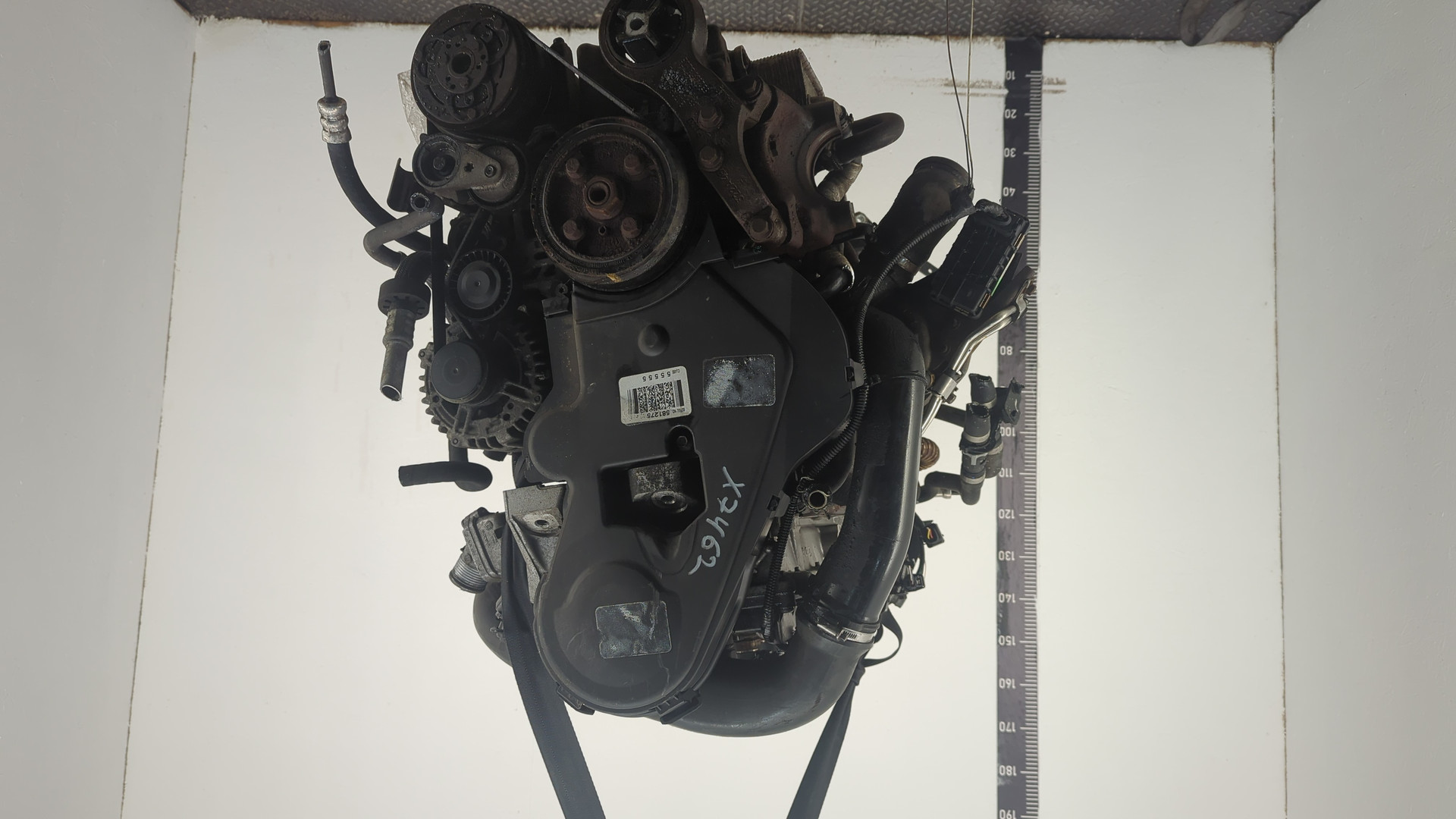 Двигатель (ДВС)