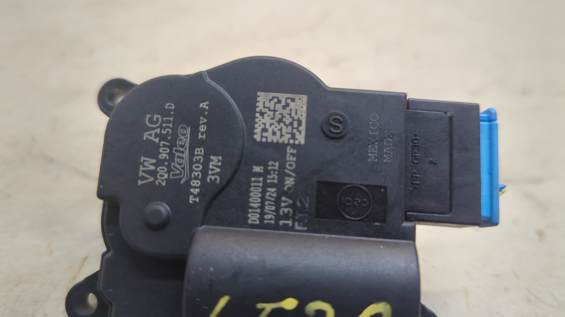 Моторчик заслонки печки