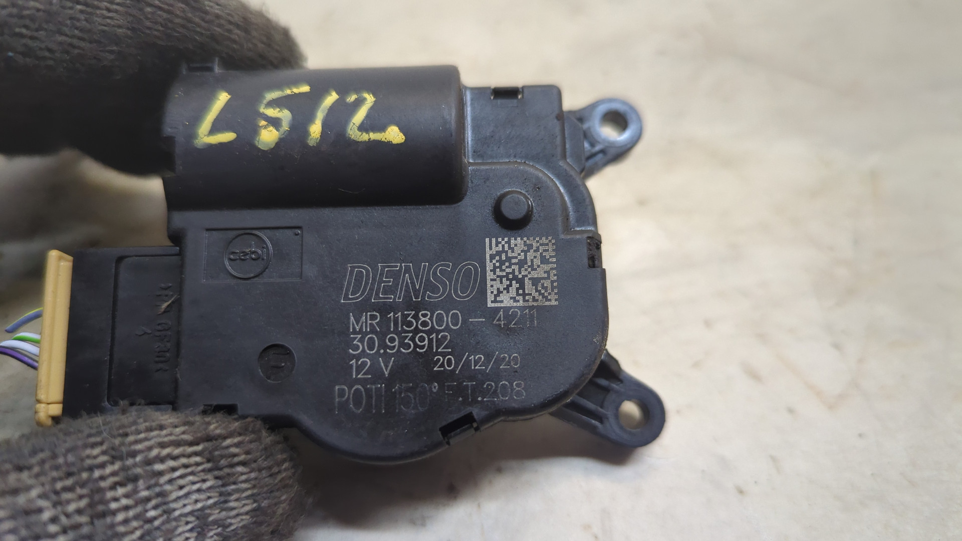 Моторчик заслонки печки