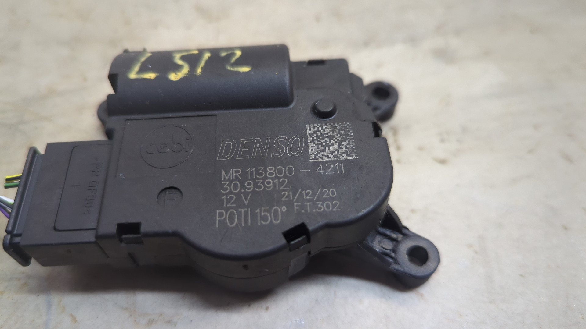 Моторчик заслонки печки