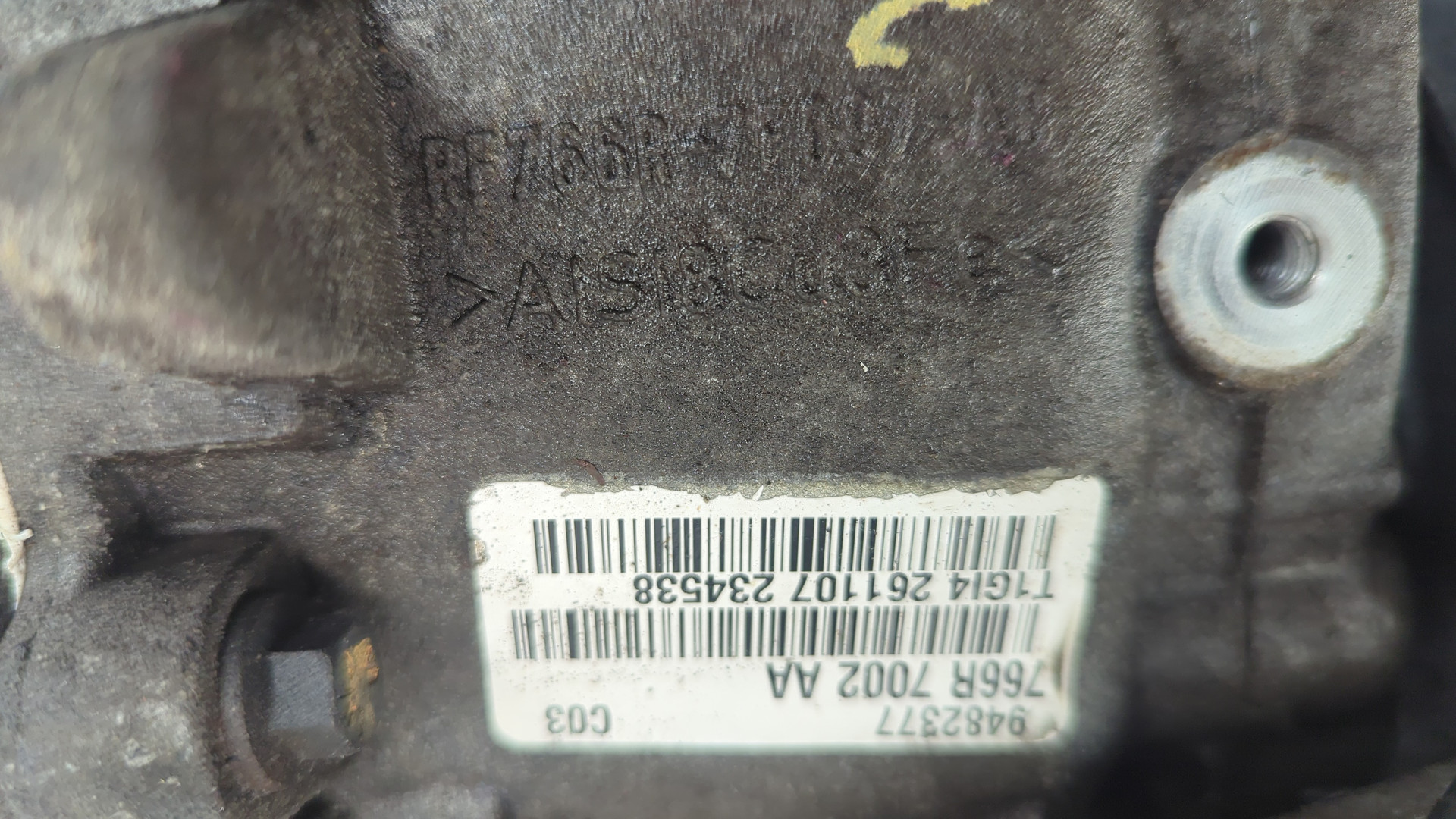 МКПП (механическая коробка переключения передач)