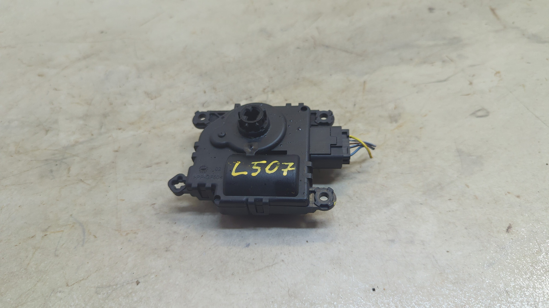 Моторчик заслонки печки