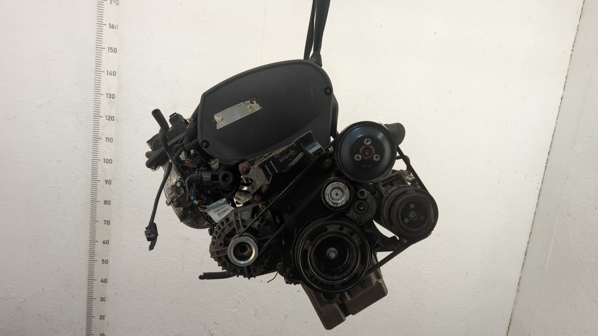 Двигатель (ДВС)