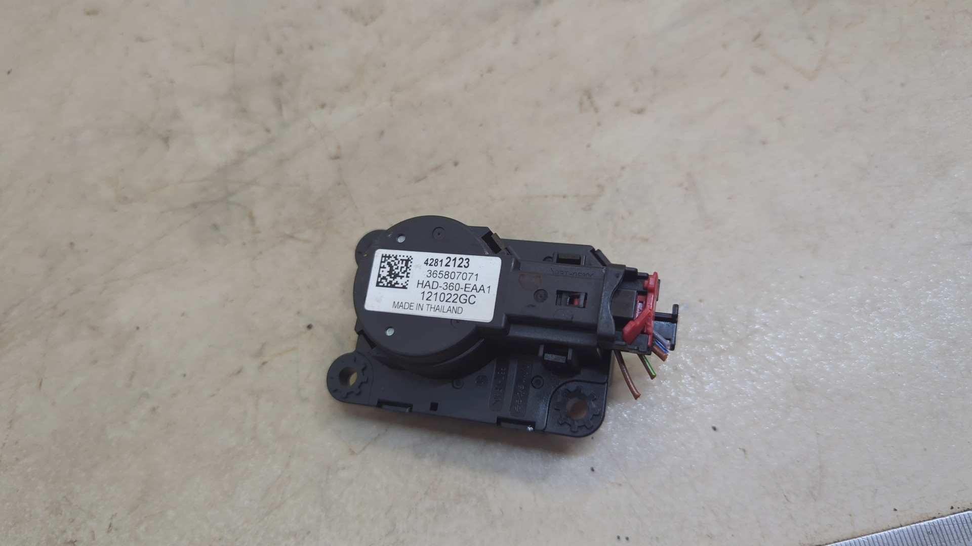 Моторчик заслонки печки