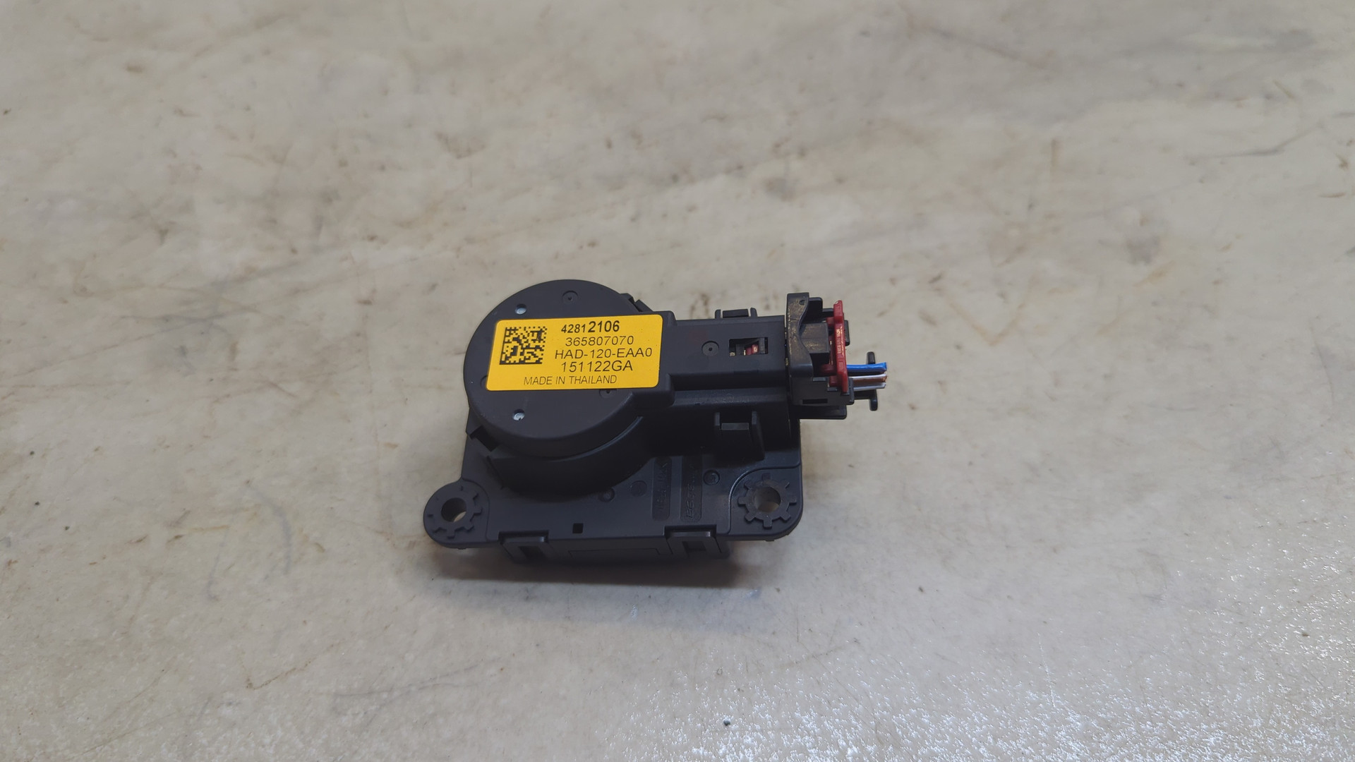 Моторчик заслонки печки