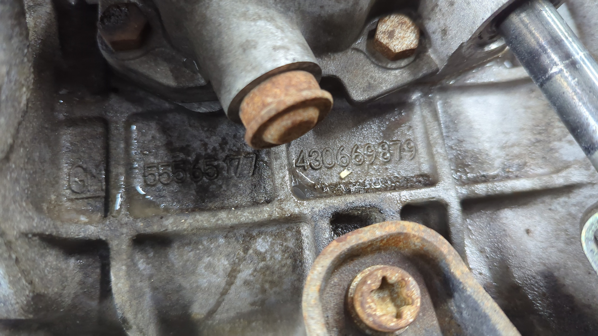 МКПП (механическая коробка переключения передач)