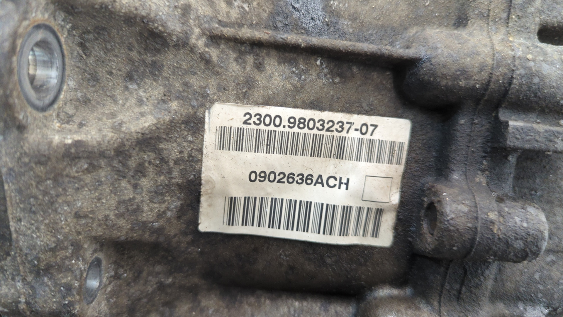 МКПП (механическая коробка переключения передач)