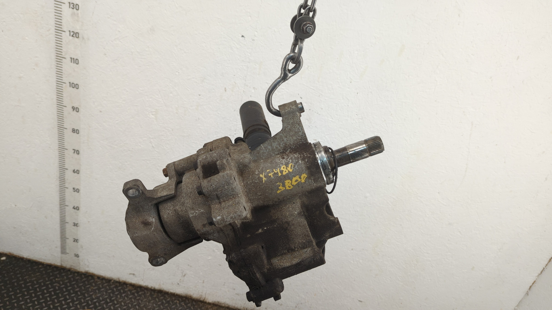 Коробка раздаточная