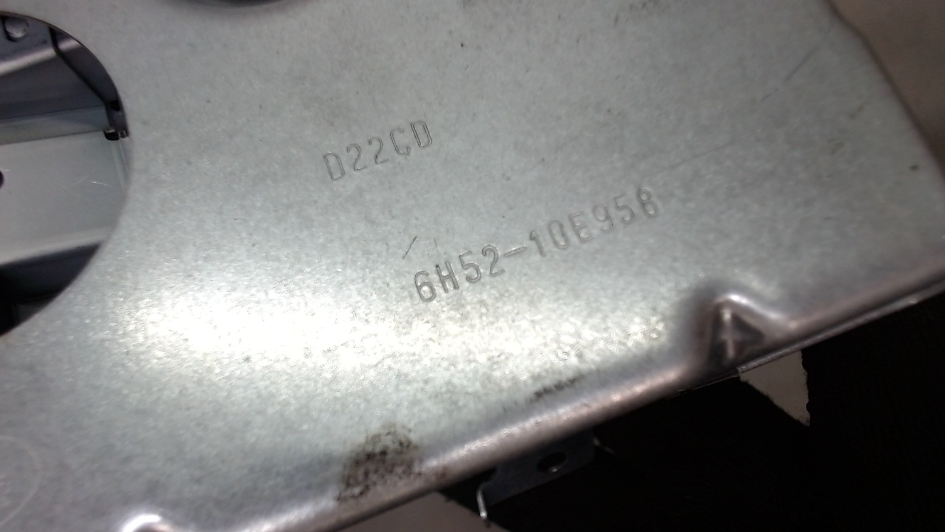 Дисплей проигрывателя CD