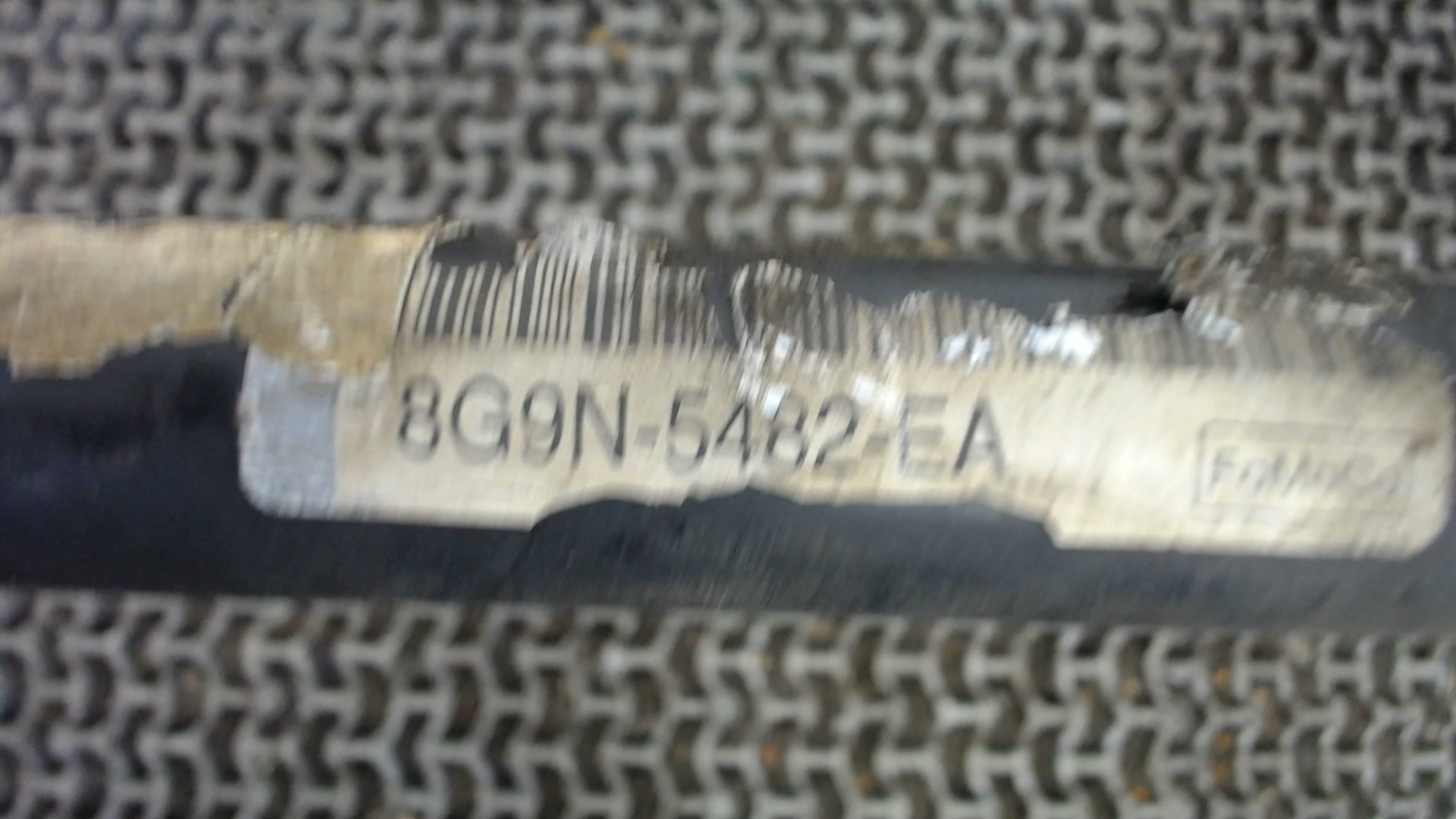 Стабилизатор передний