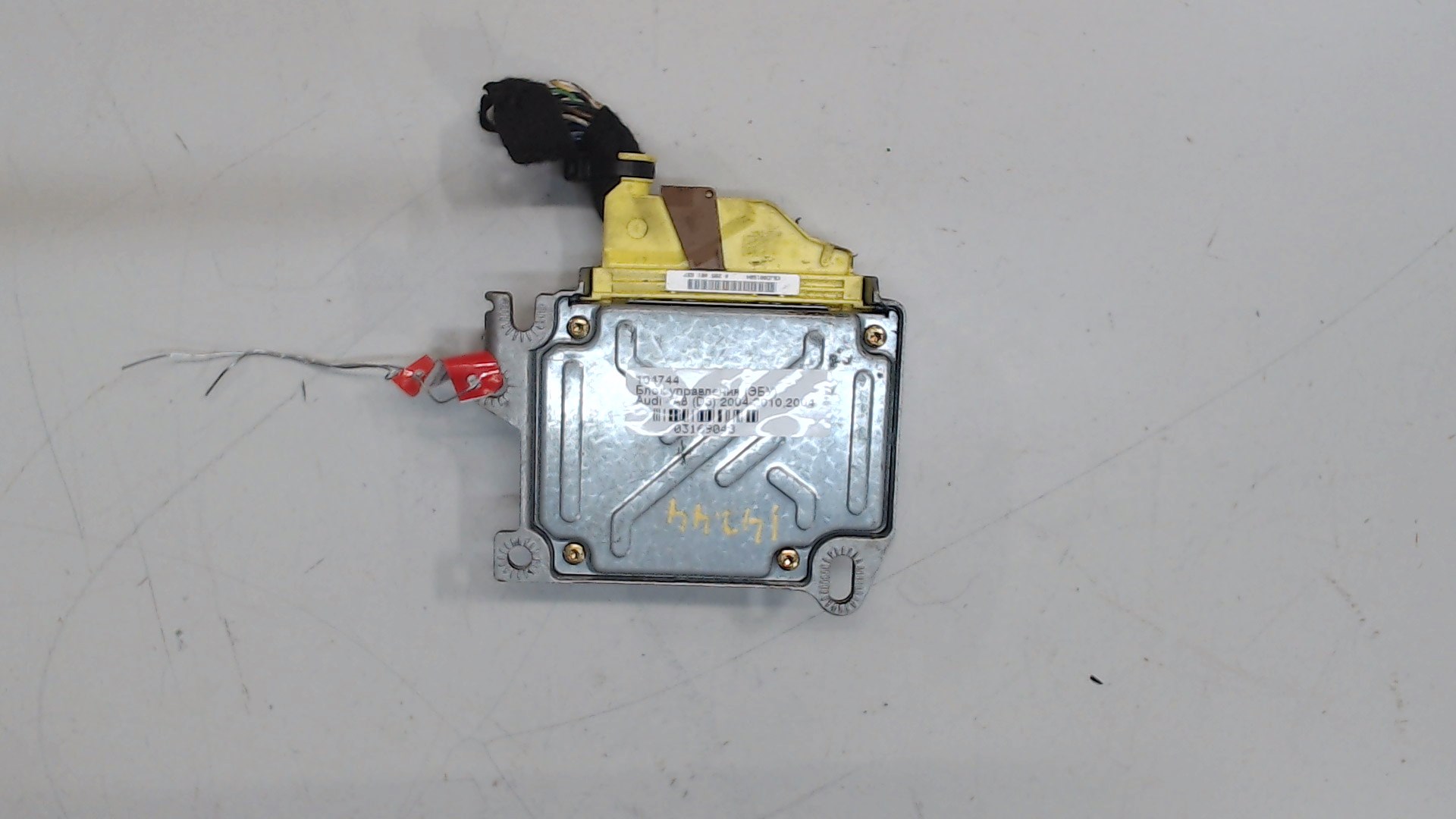 Блок управления подушек безопасности (AIR BAG)