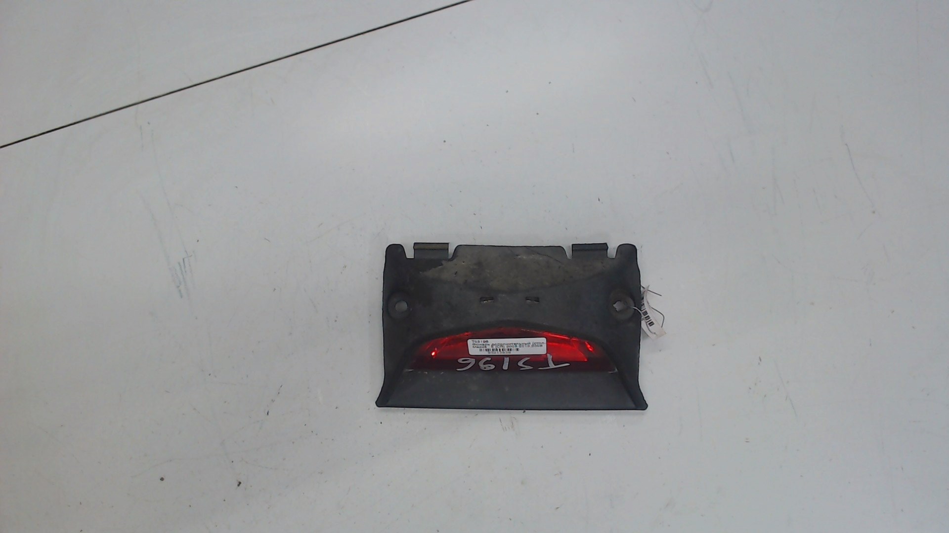 Фара противотуманная левая