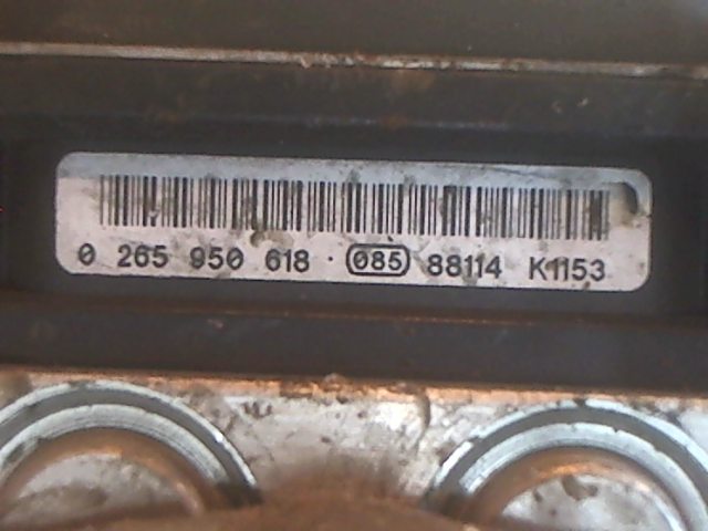 Блок ABS (насос)