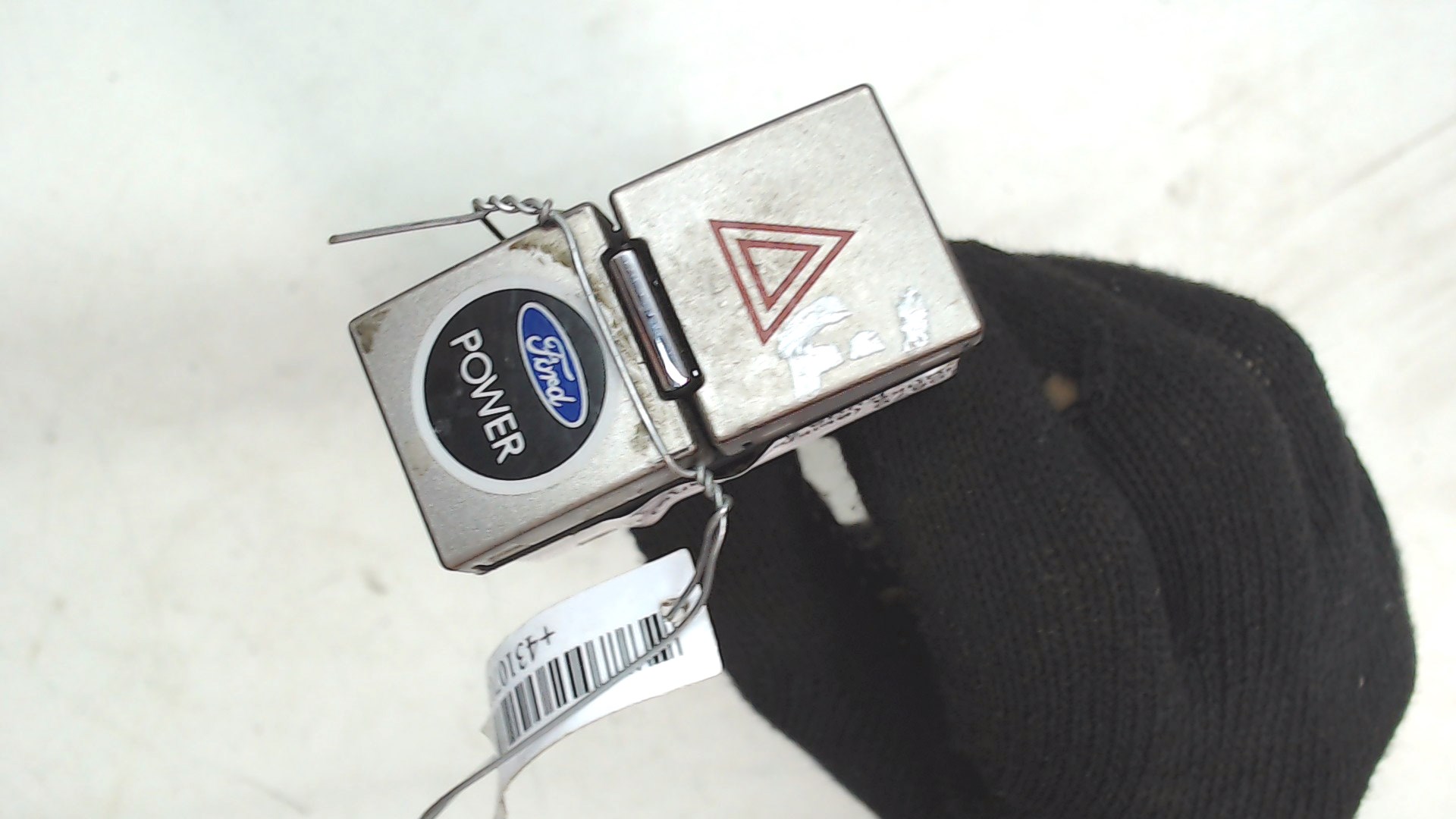 Кнопка аварийной остановки